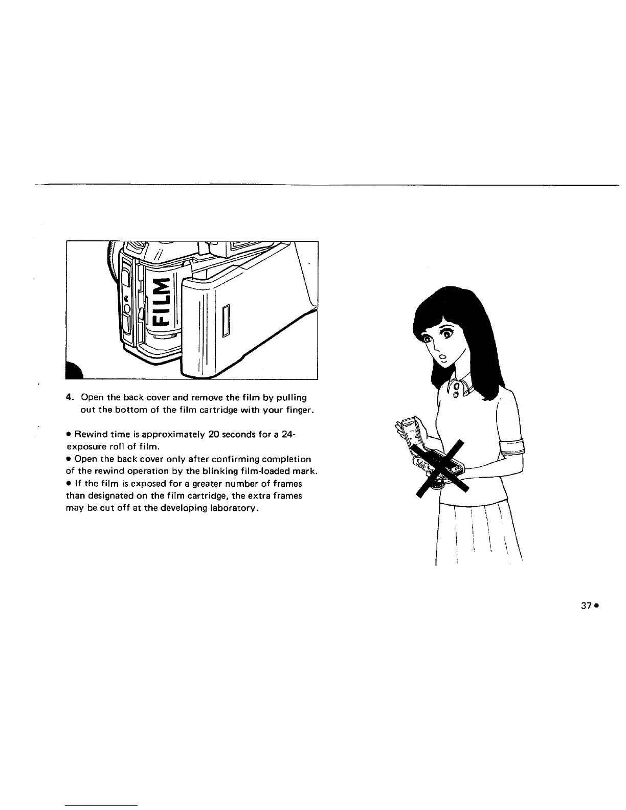 Page #41 background image