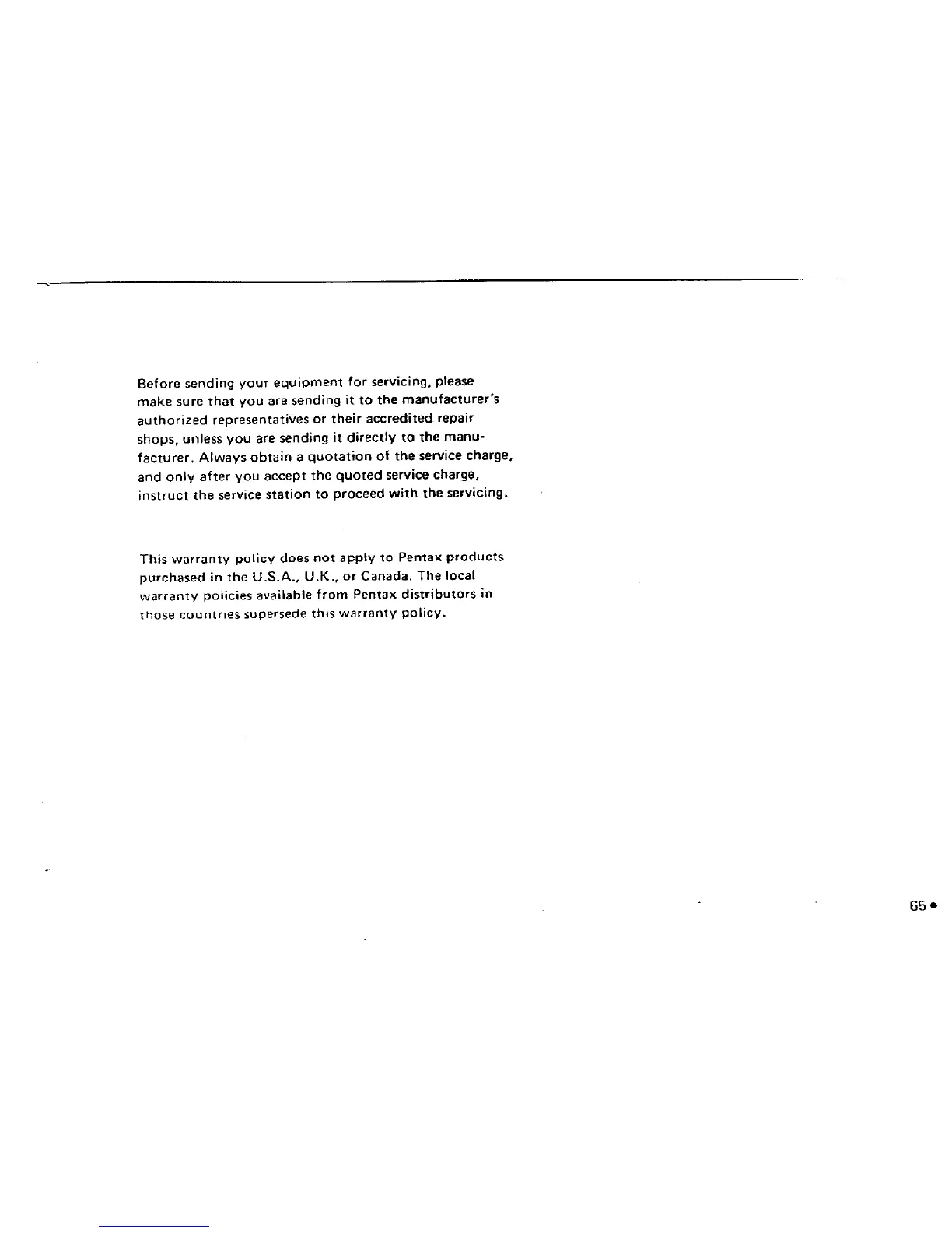 Page #69 background image