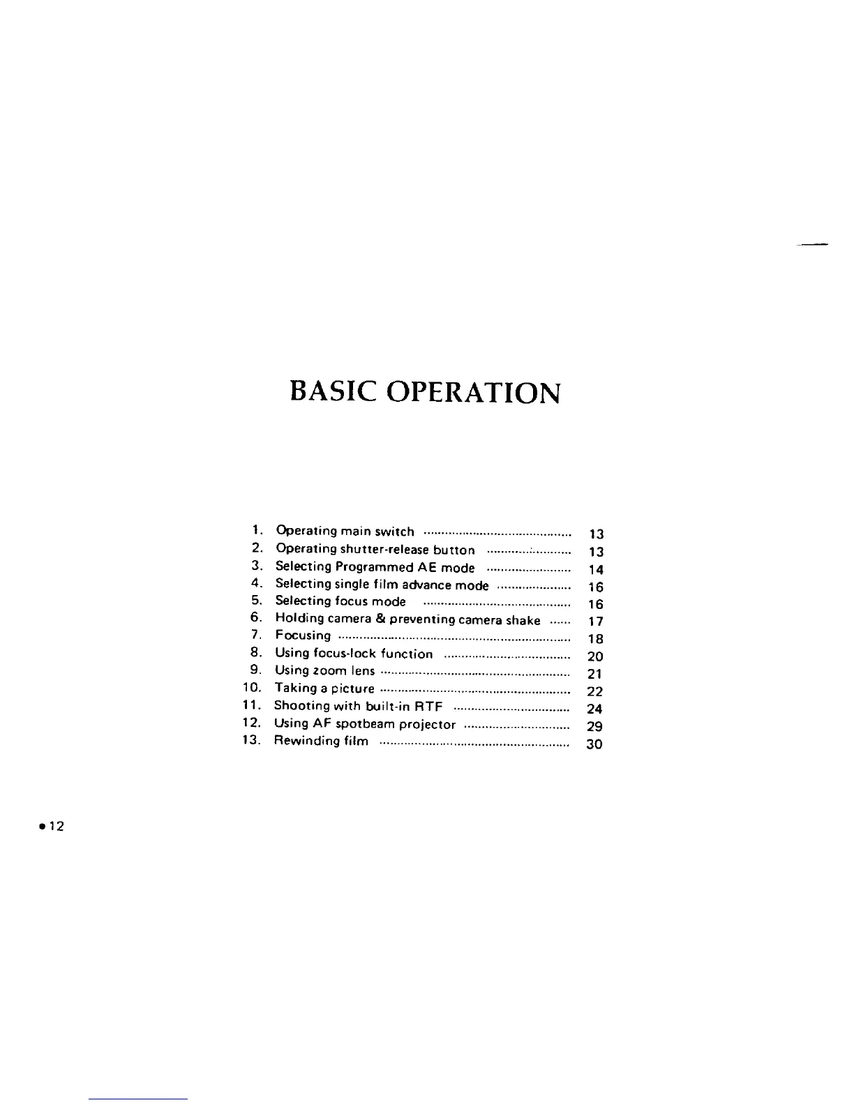 Page #16 background image