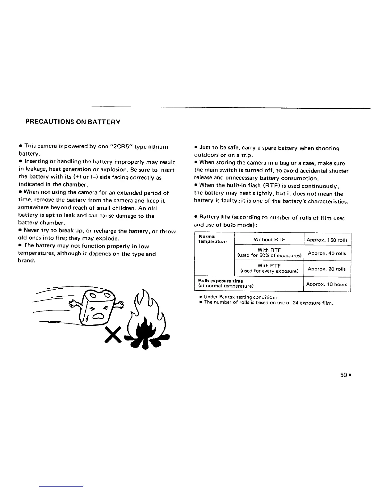 Page #63 background image