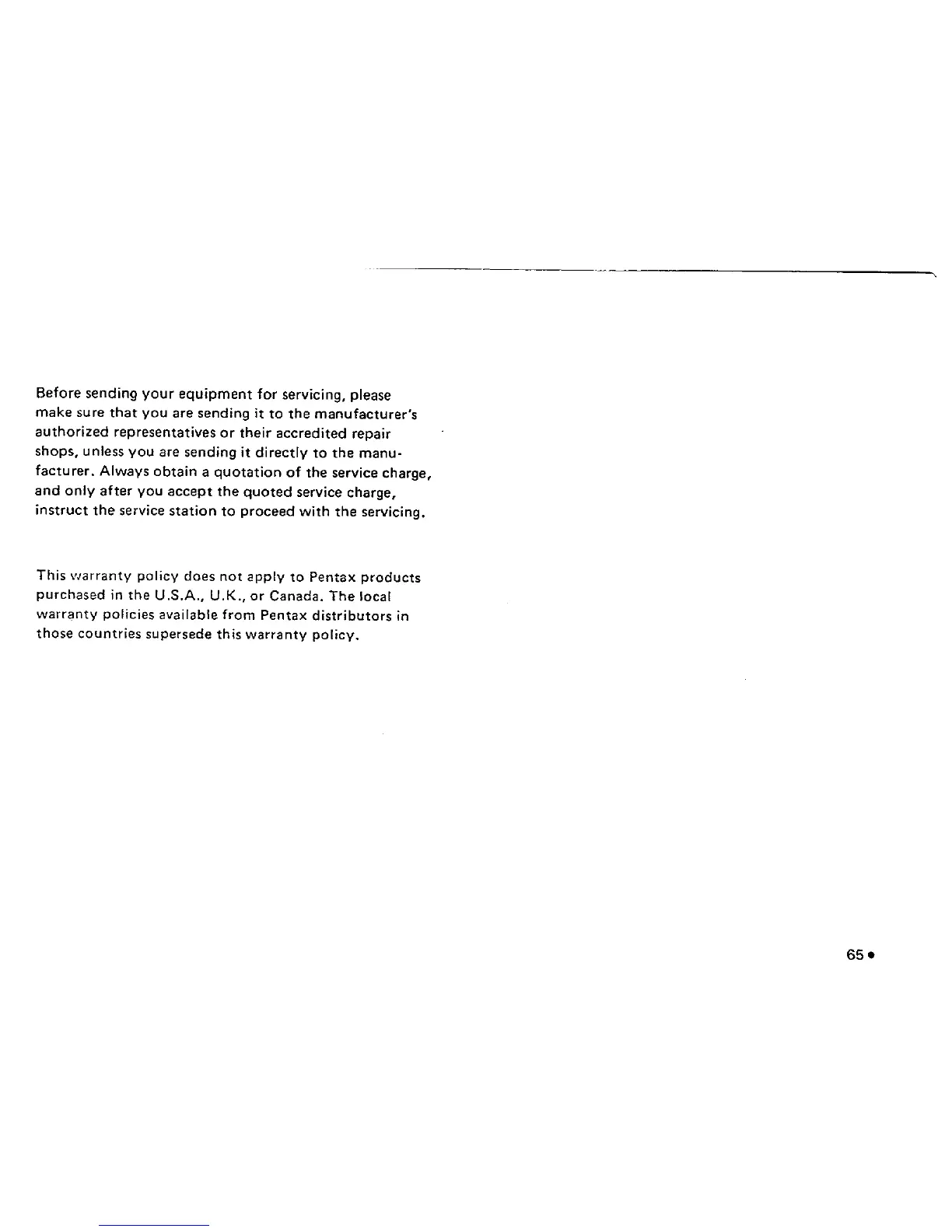 Page #69 background image