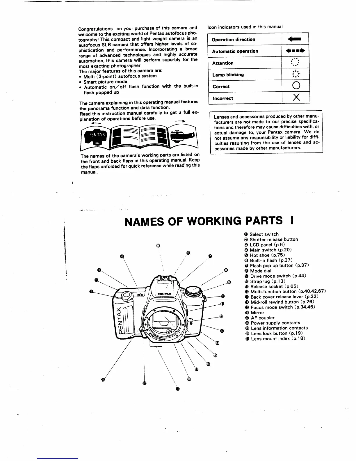 Page #2 background image