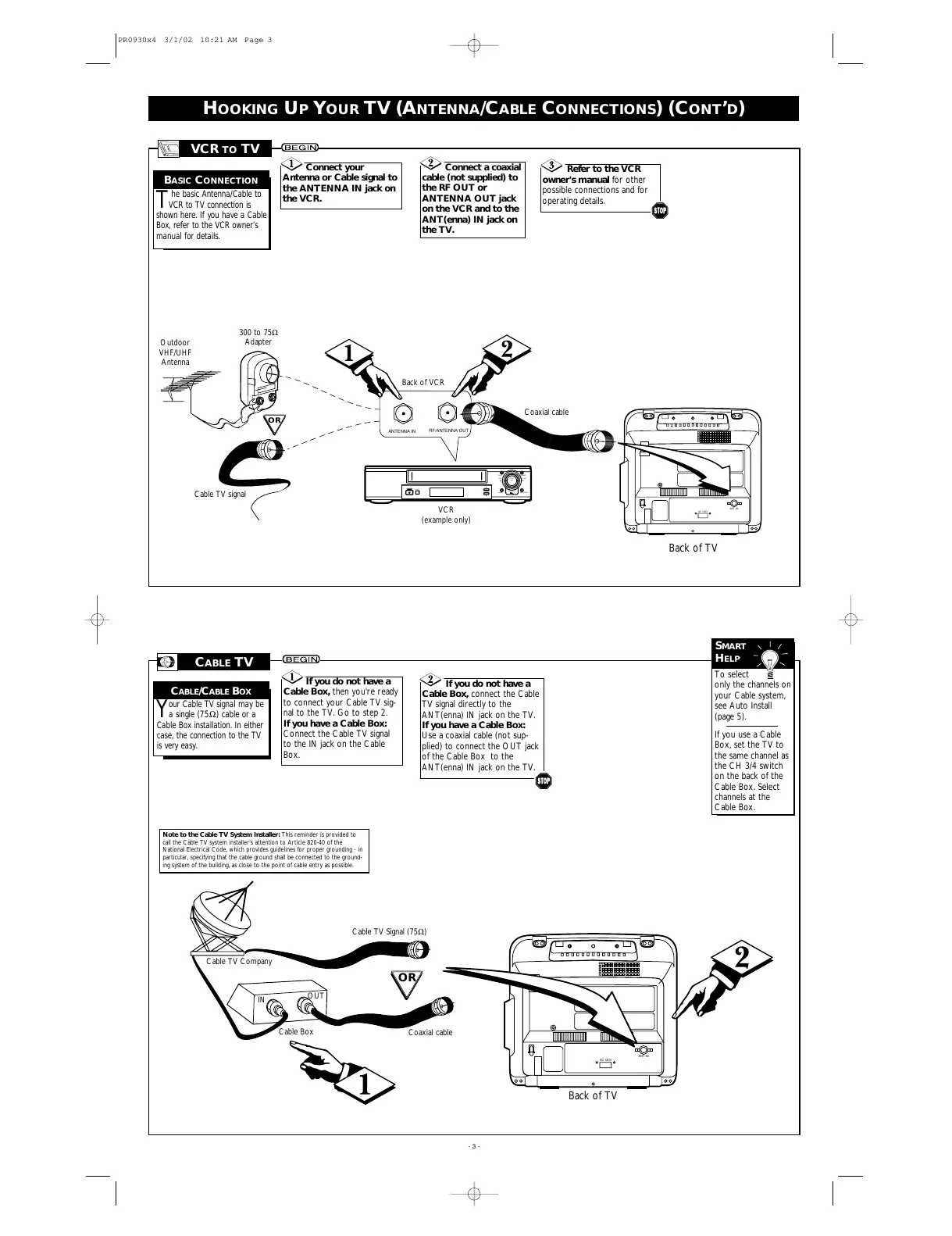 Page #3 background image