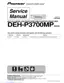 Preview: Service Manual