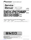 Preview: Service Manual