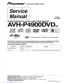 Preview: Service Manual