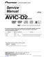 Preview: Service Manual