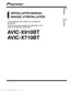 Preview: Installation Manual