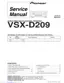 Preview: Service Manual
