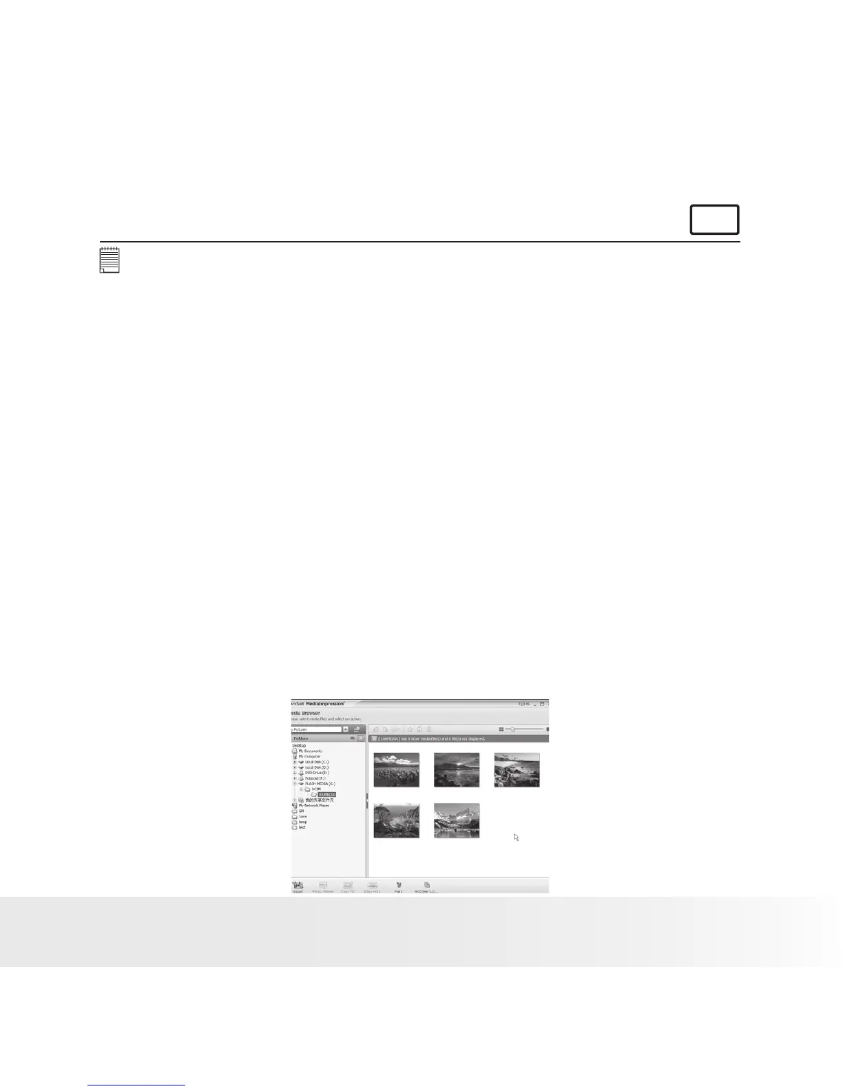 Page #99 background image