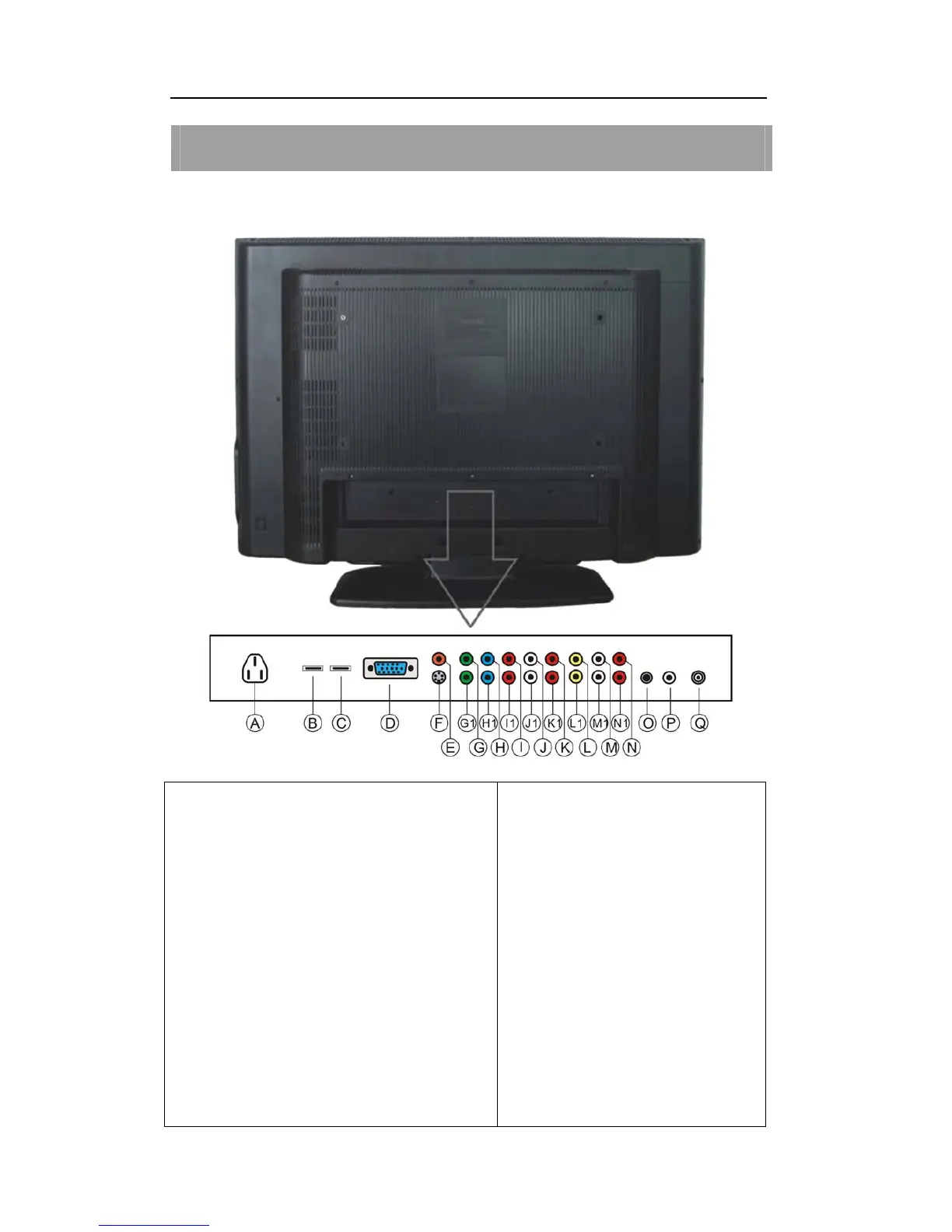 Page #12 background image
