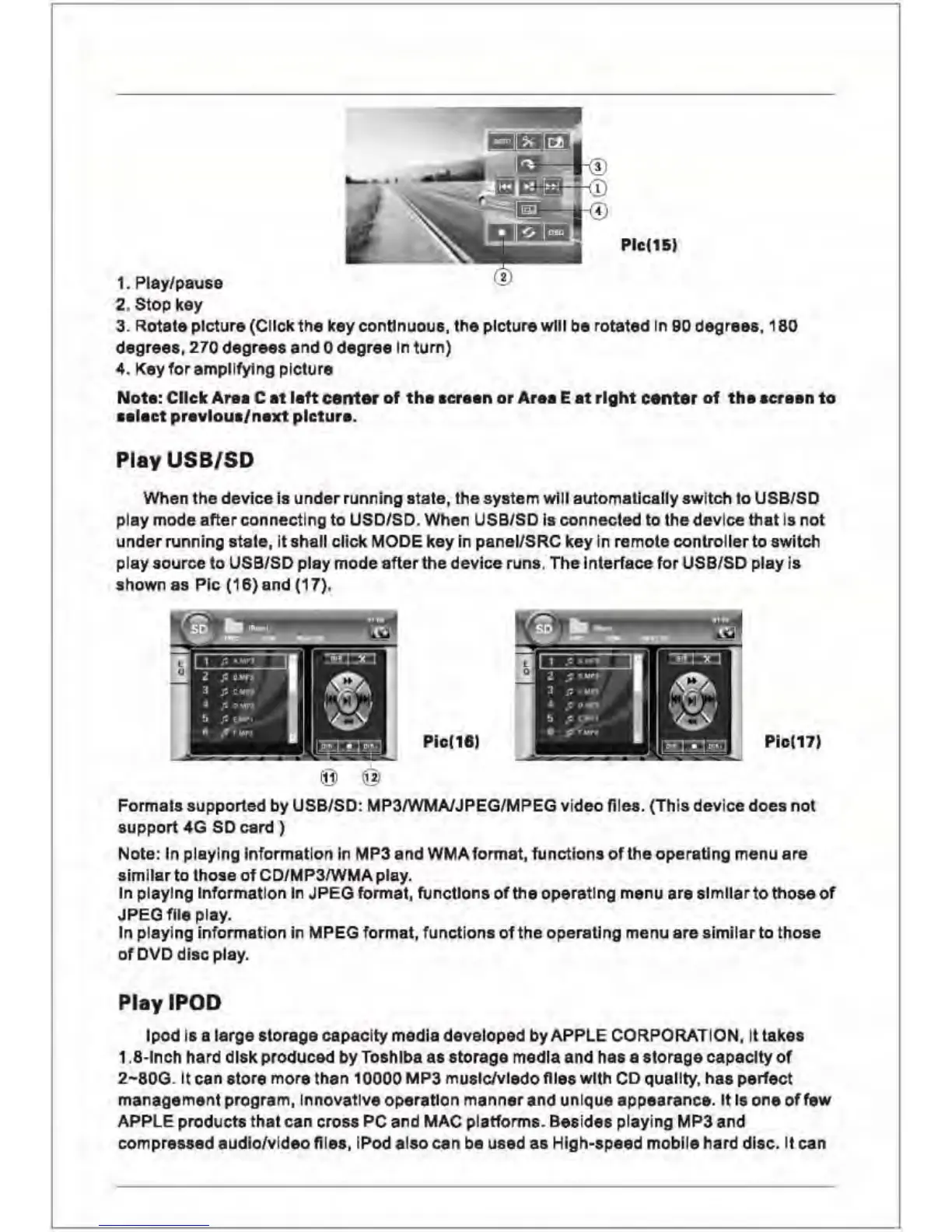 Page #16 background image