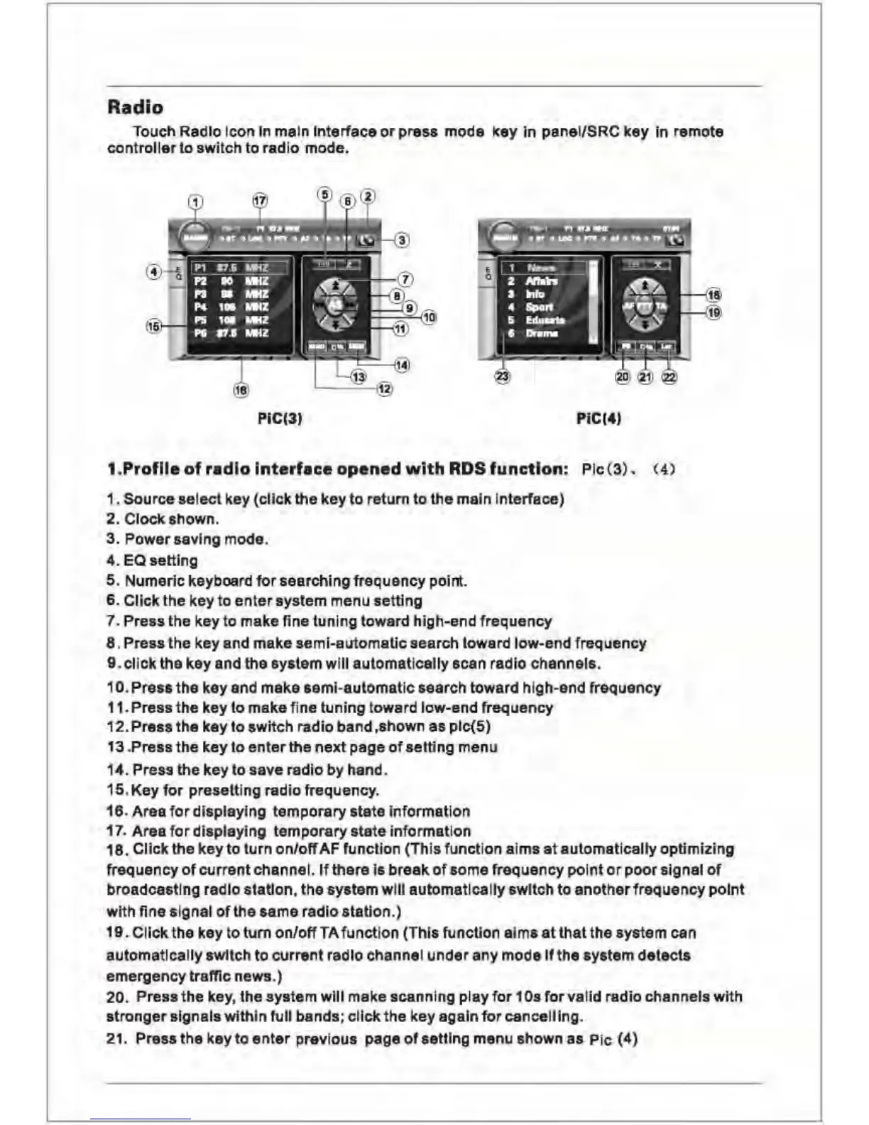 Page #11 background image