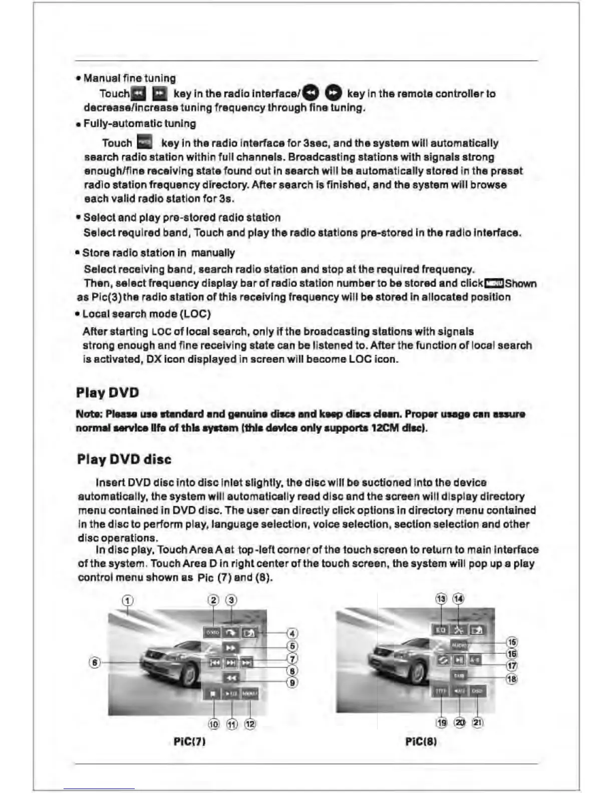 Page #13 background image