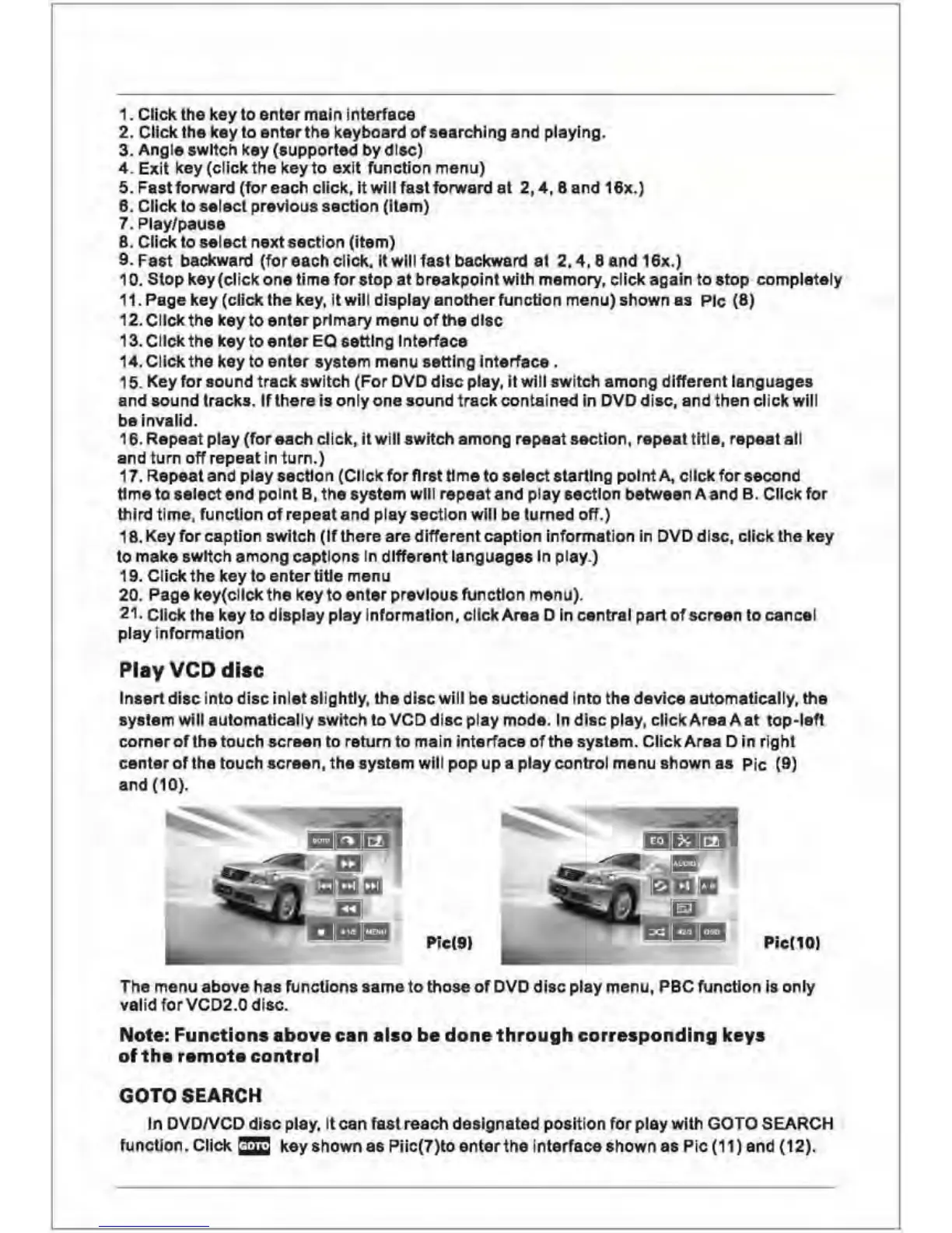 Page #14 background image