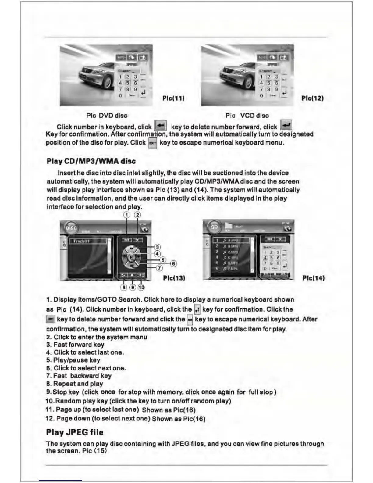 Page #15 background image