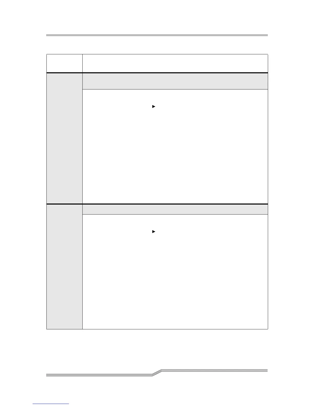 Page #258 background image