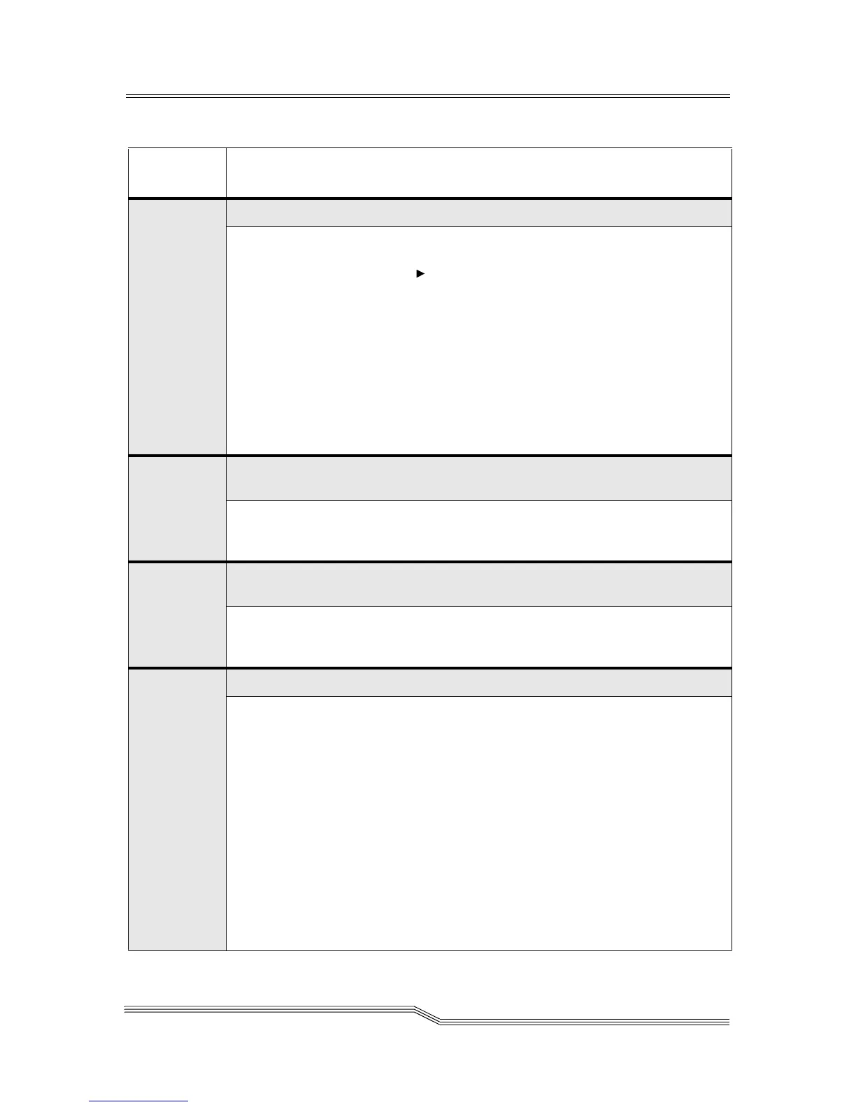 Page #259 background image