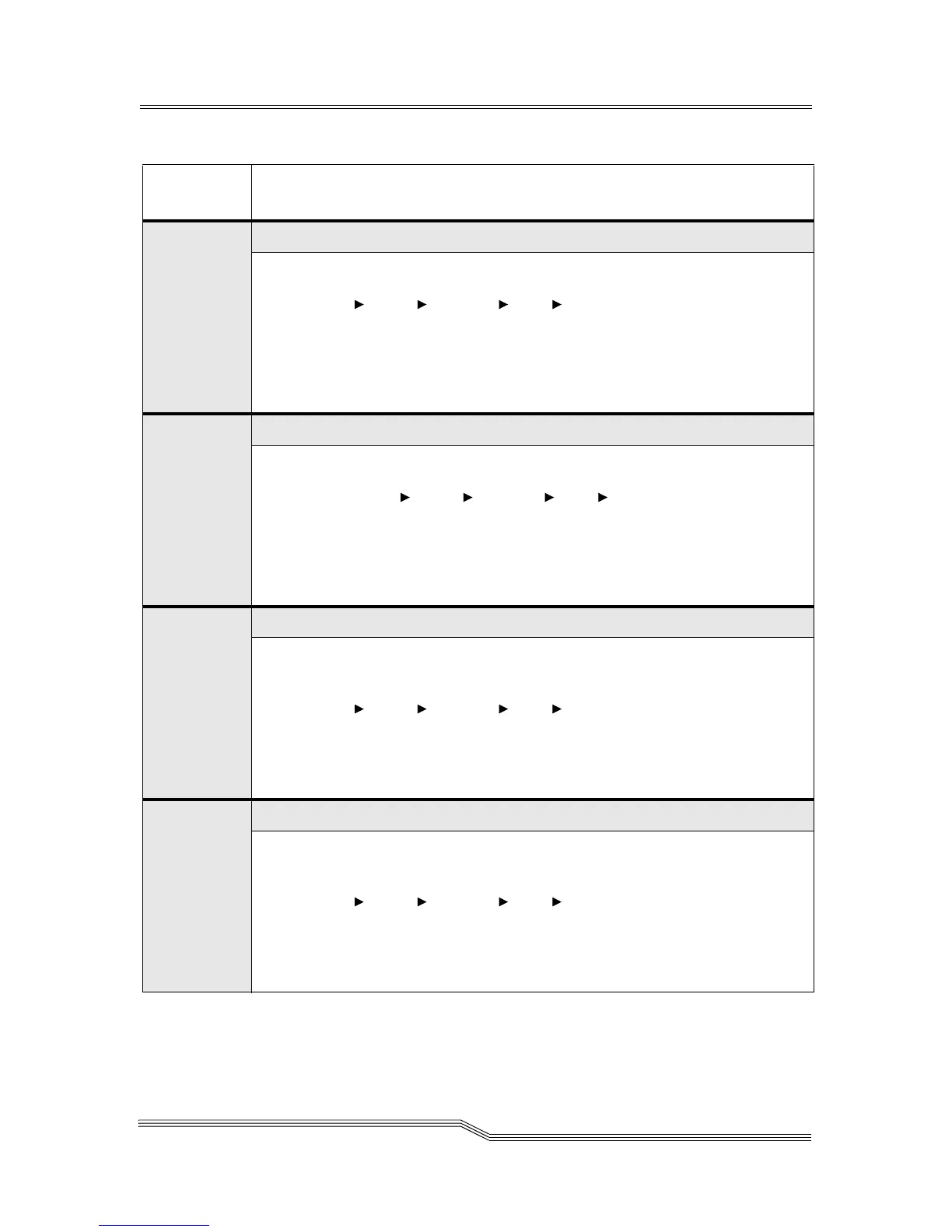 Page #261 background image