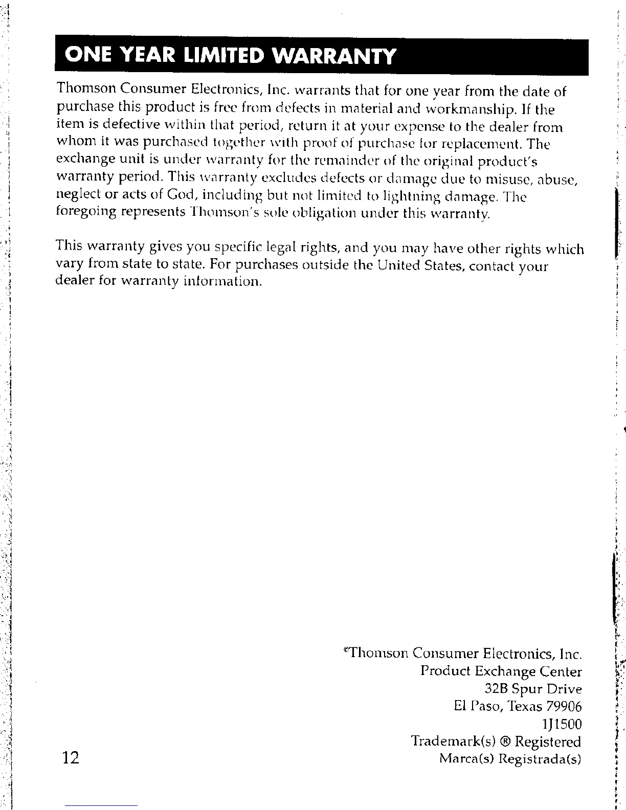 Page #12 background image