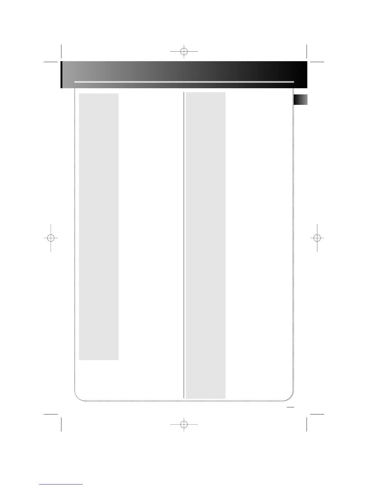 Page #18 background image