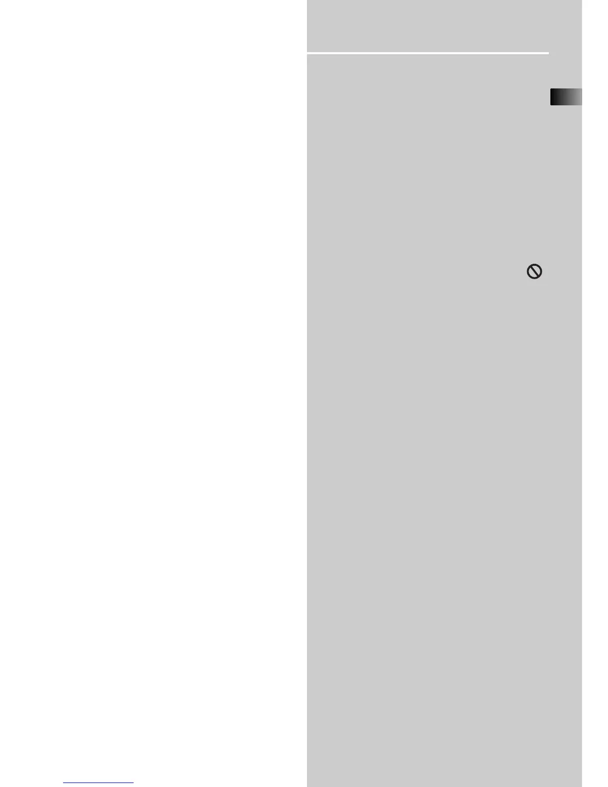 Page #44 background image