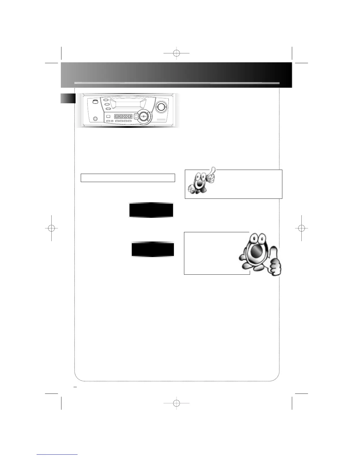 Page #12 background image