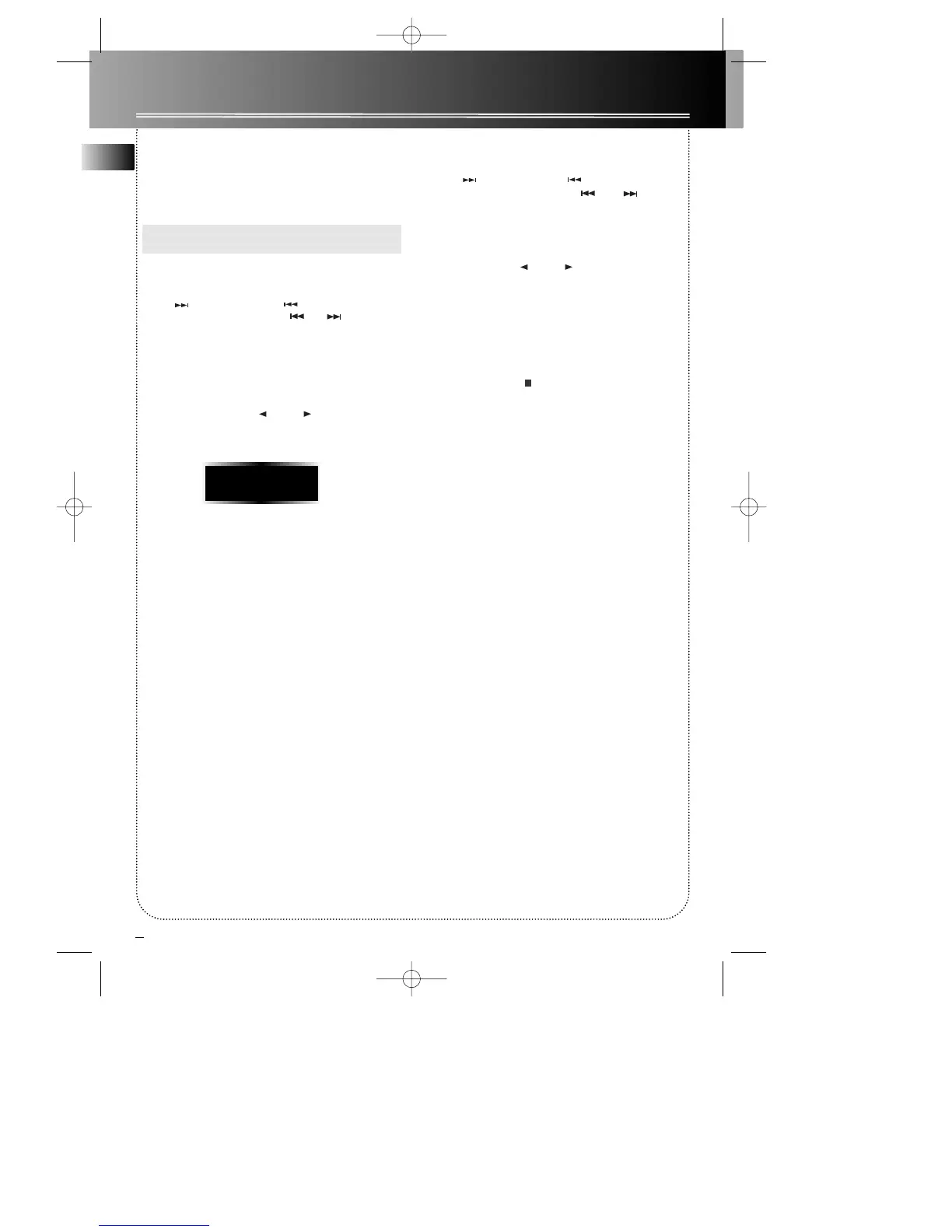 Page #12 background image