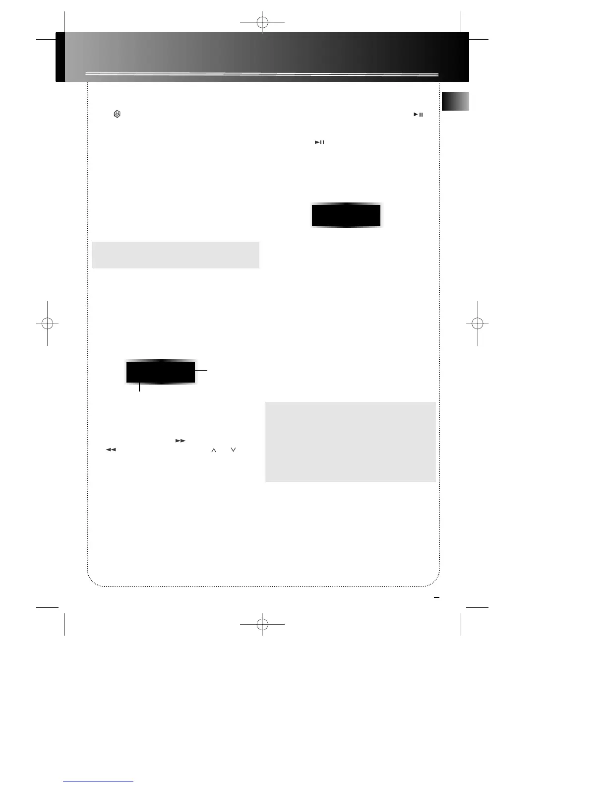 Page #11 background image