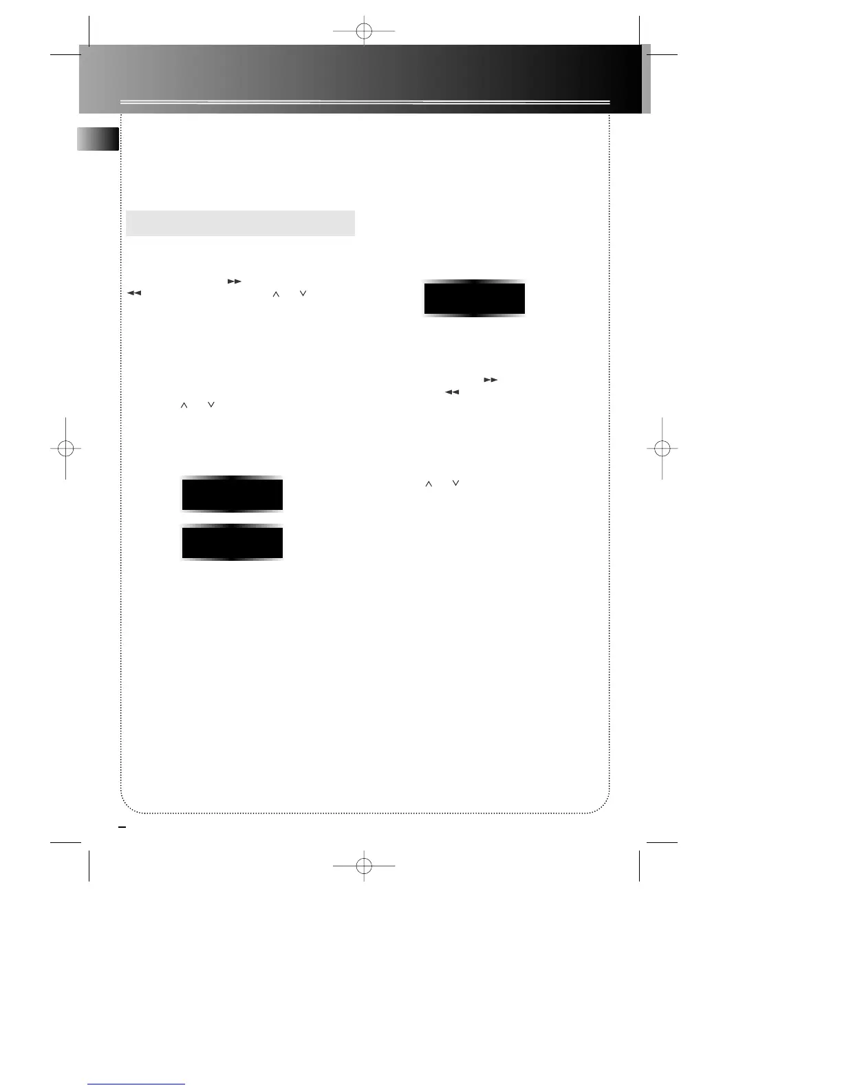 Page #12 background image