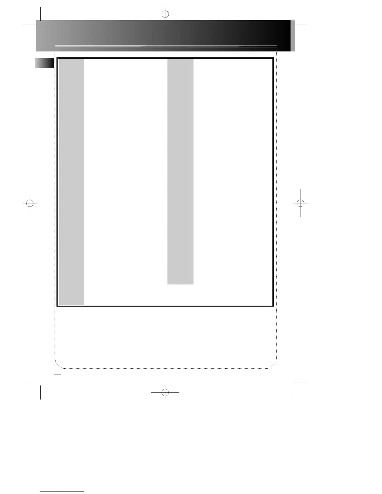 Page #14 background image