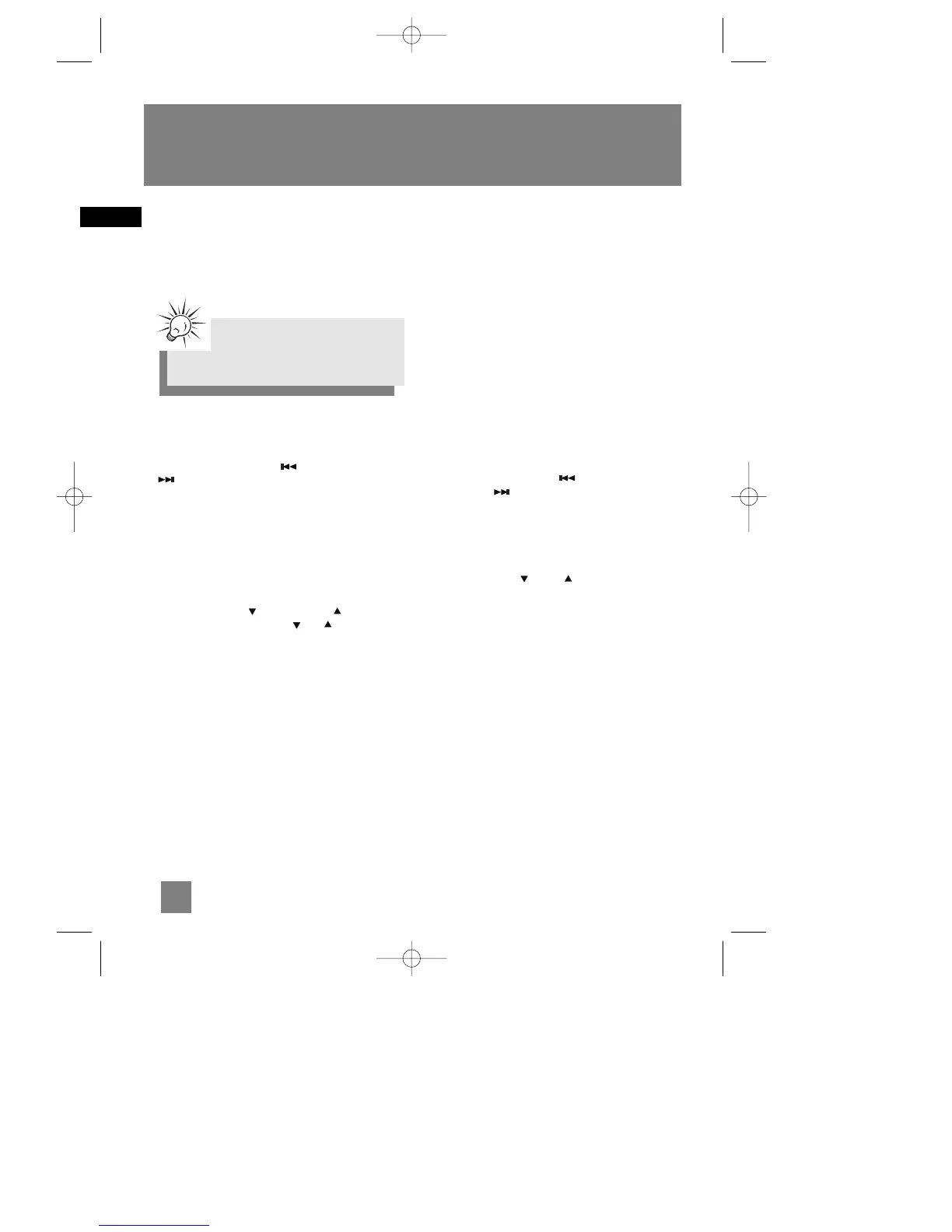 Page #15 background image