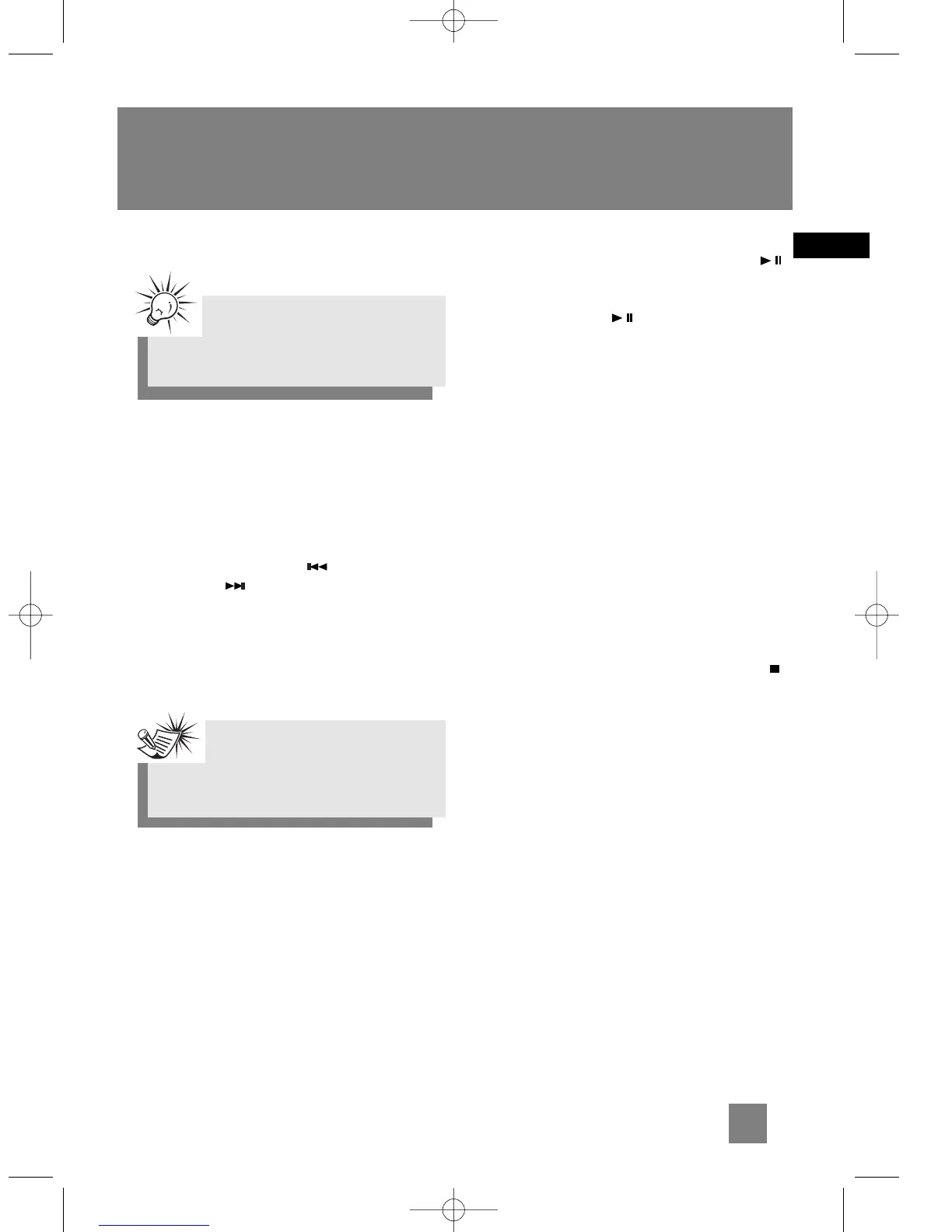 Page #16 background image