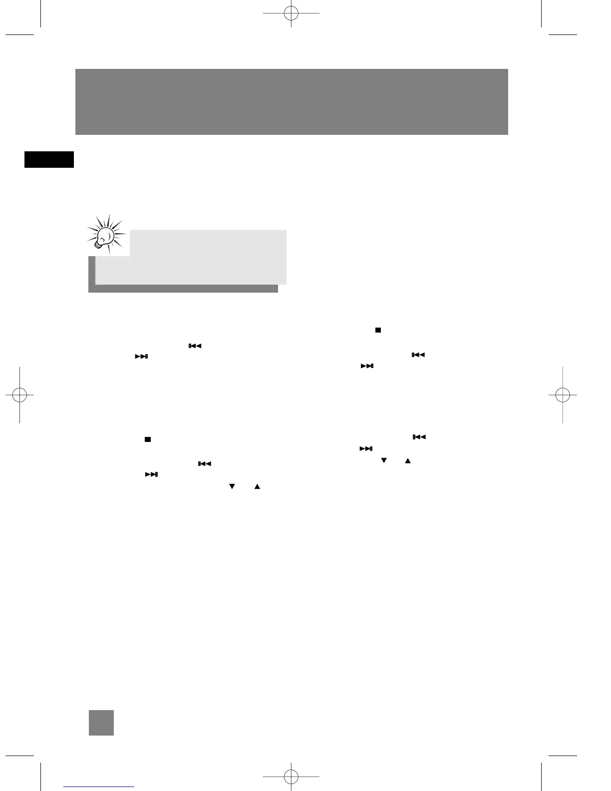 Page #17 background image
