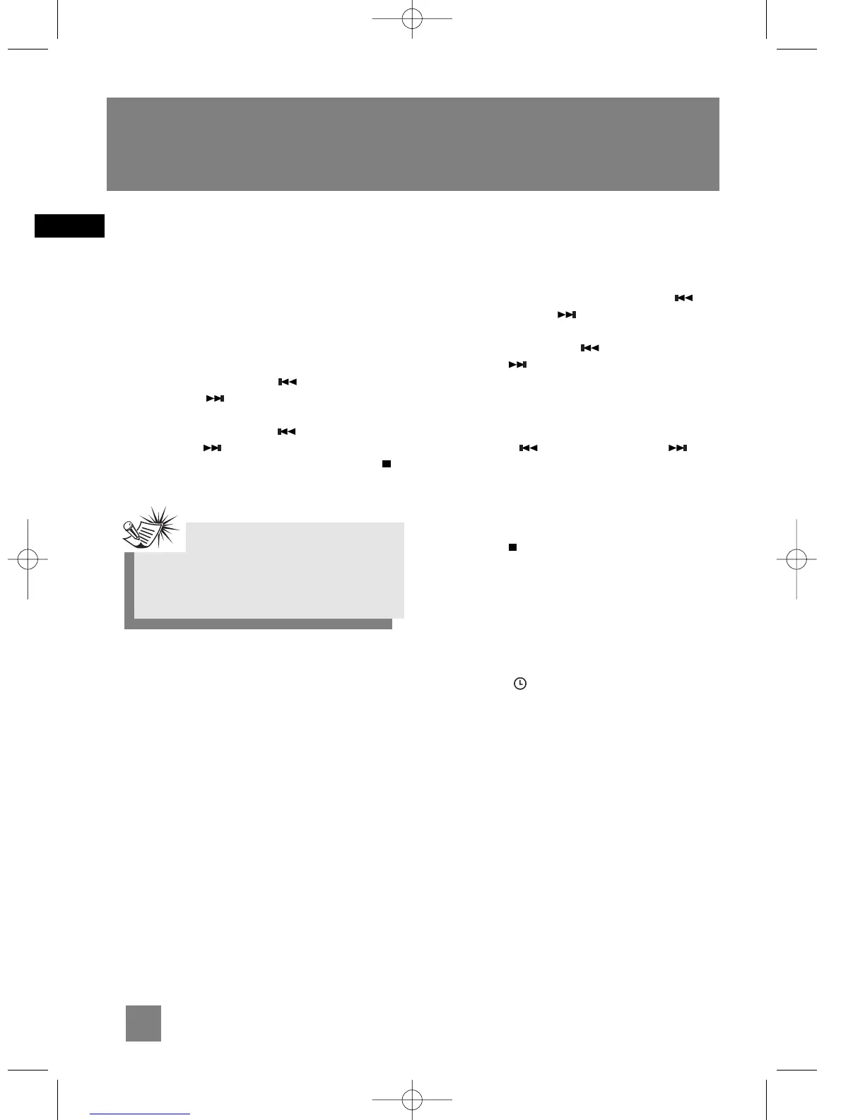Page #11 background image