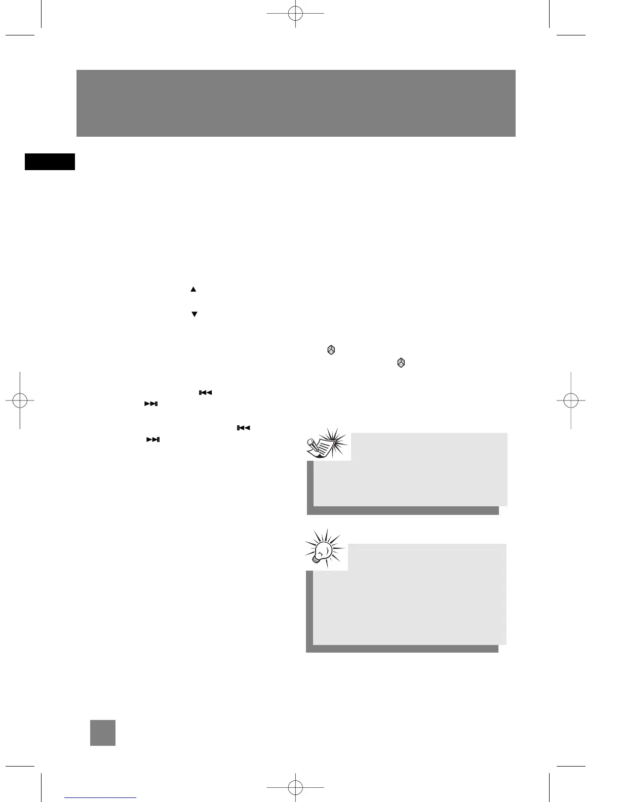 Page #15 background image