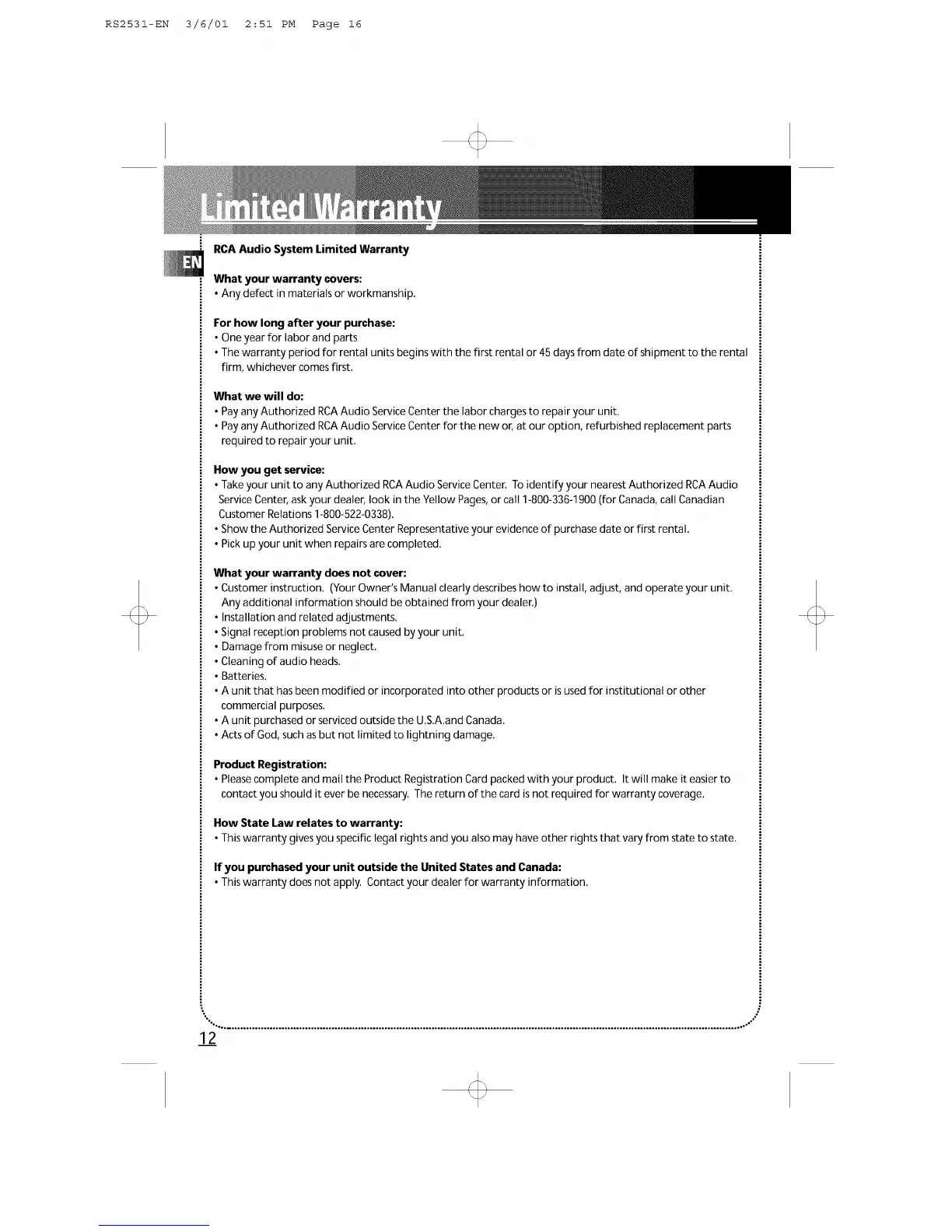 Page #14 background image