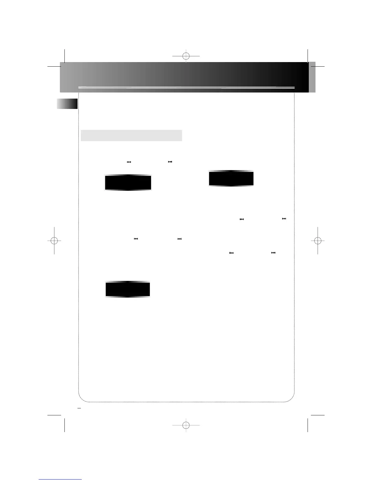 Page #12 background image