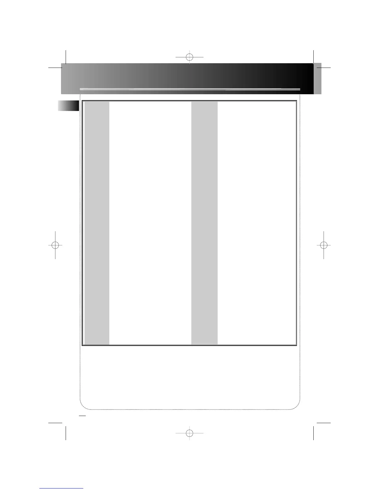 Page #14 background image