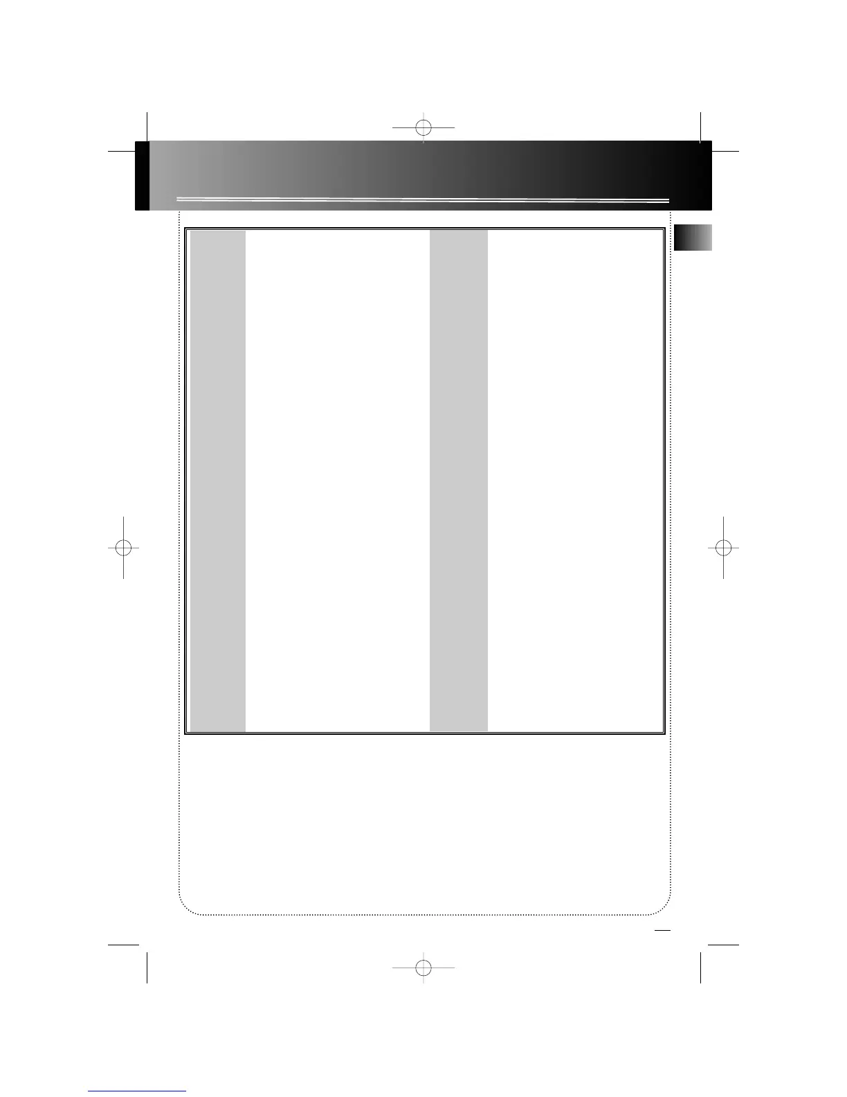 Page #20 background image