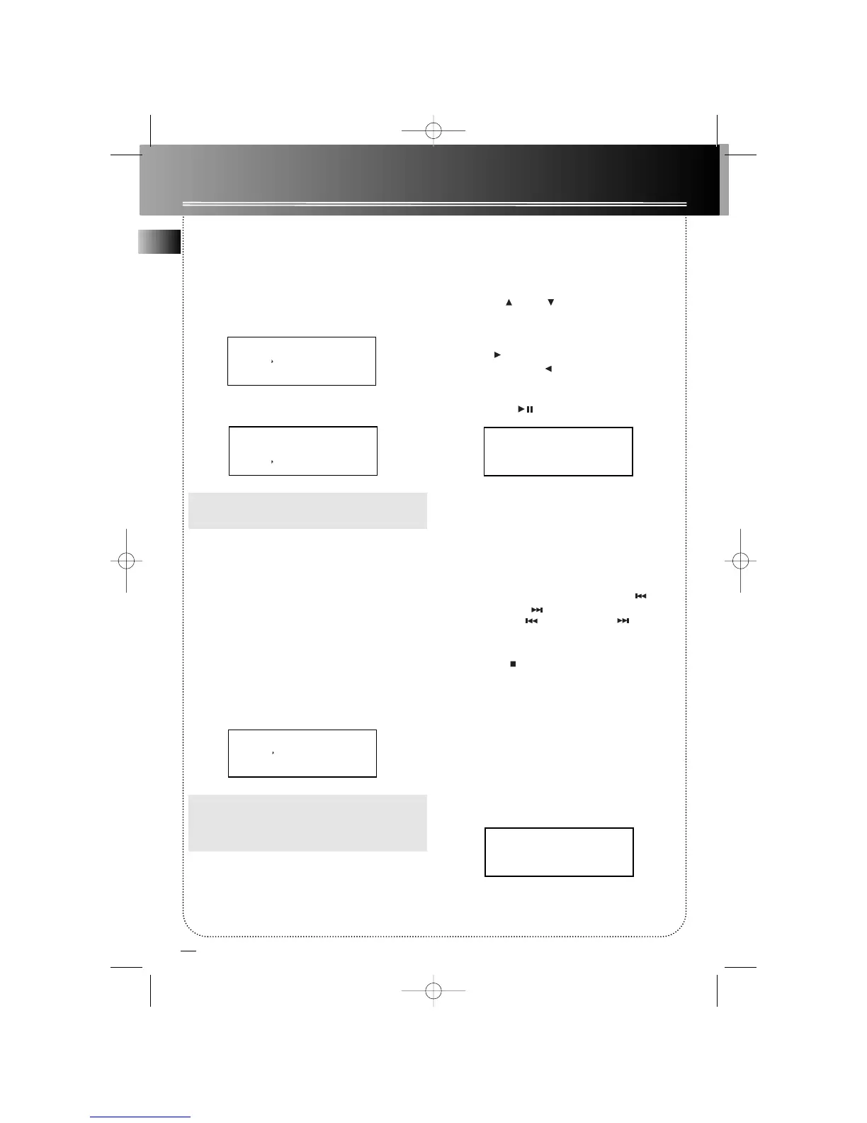 Page #15 background image
