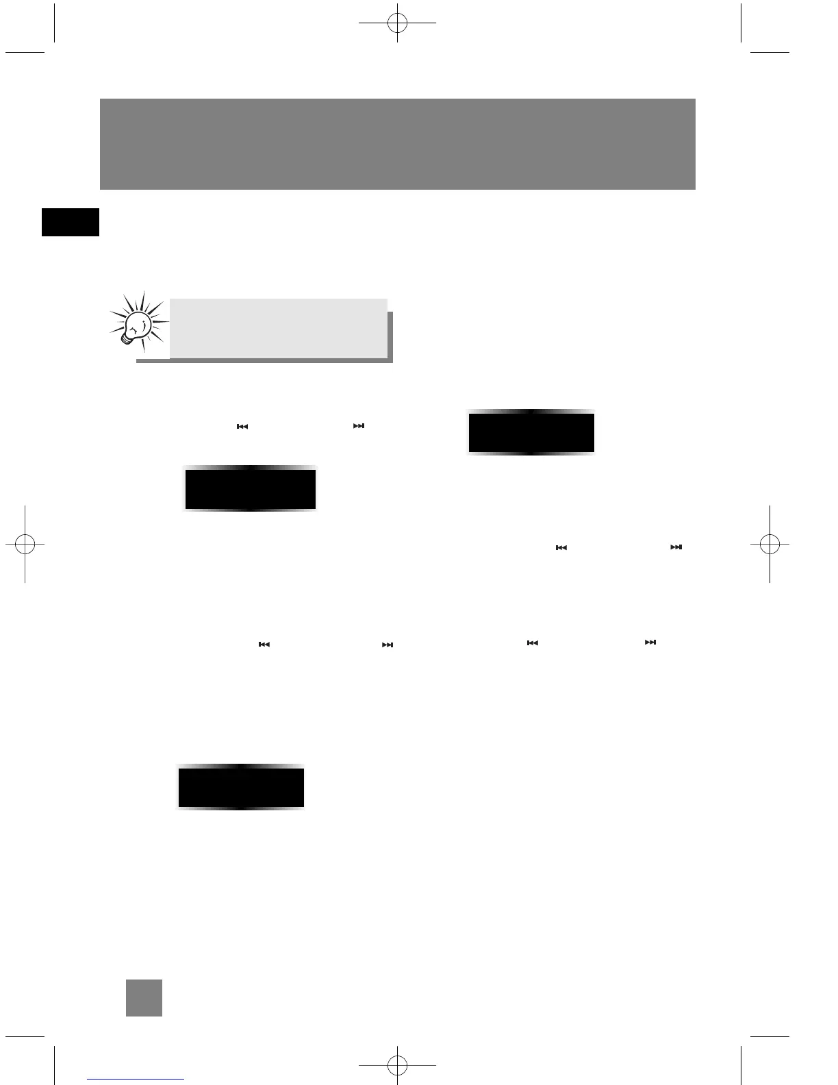Page #12 background image