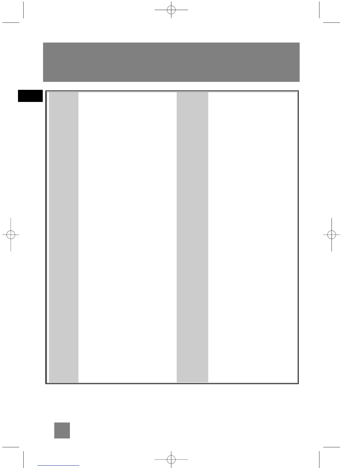 Page #14 background image