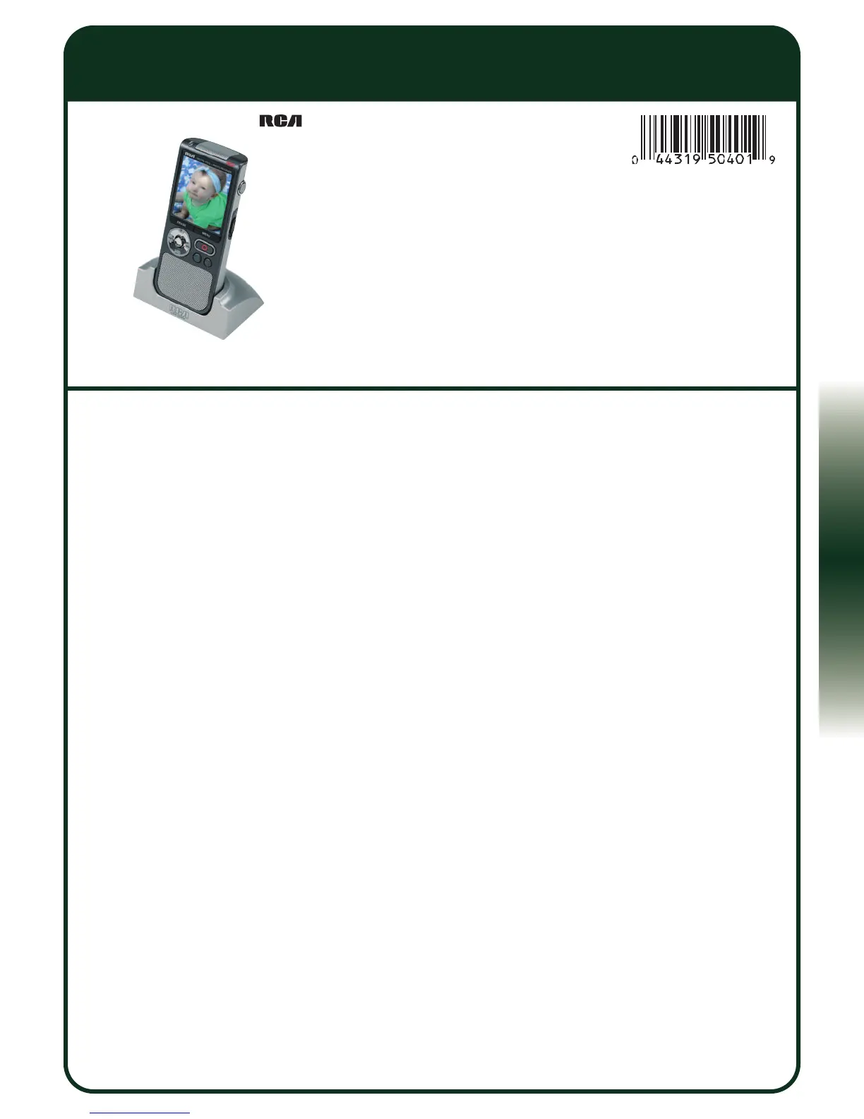 Page #16 background image