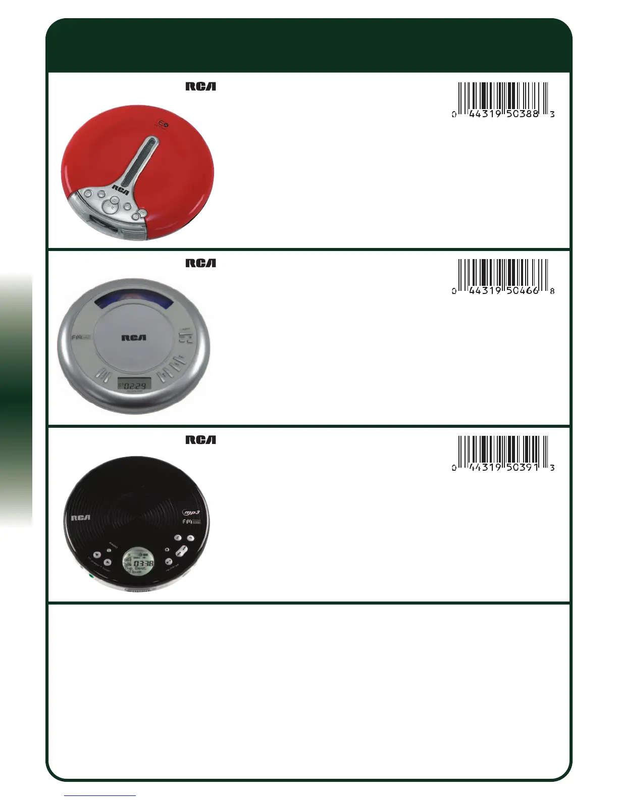 Page #17 background image