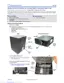 Preview: Replacement Guide
