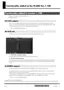 Preview: Function Guide