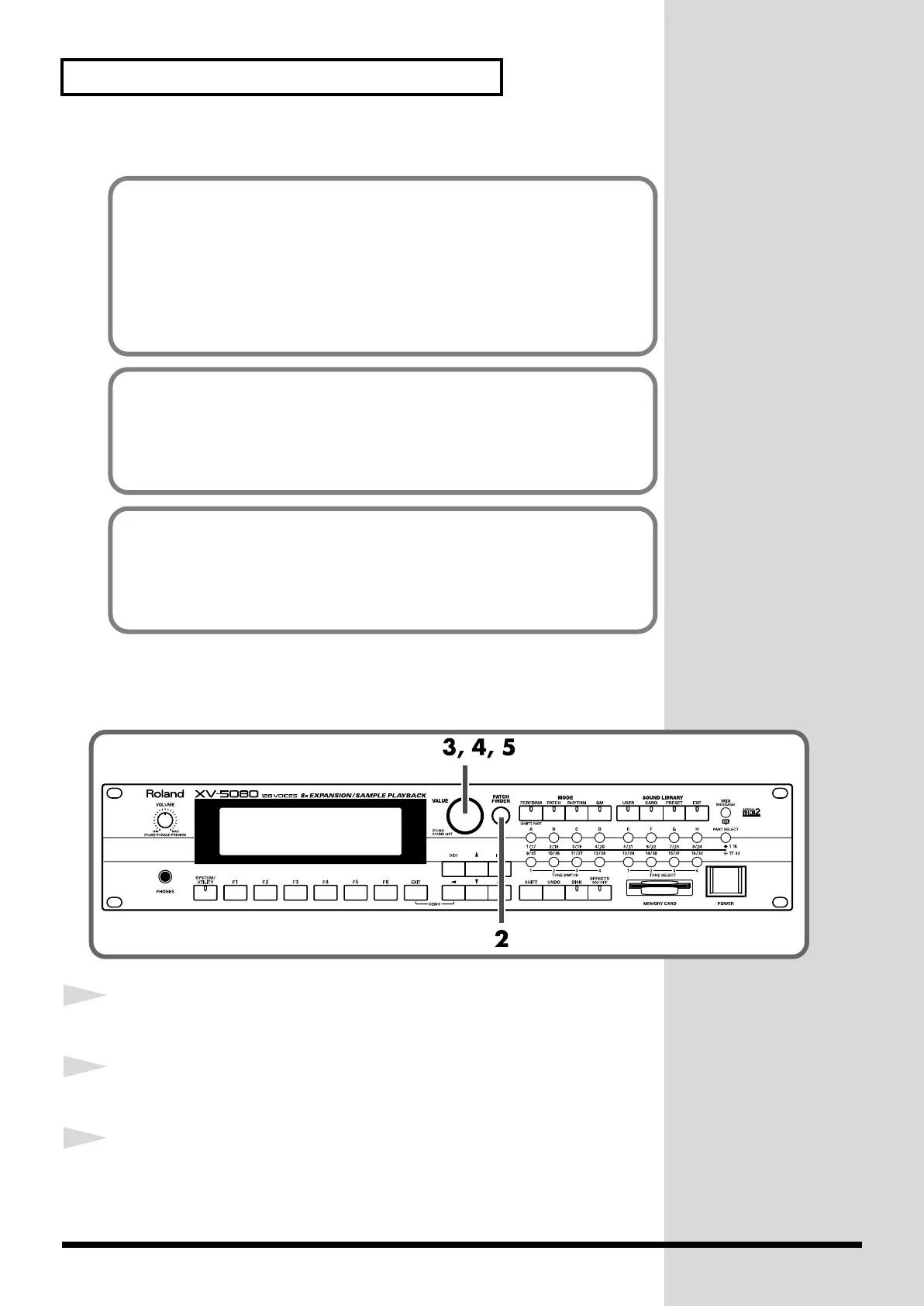 Page #18 background image