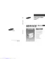 Preview: Service Manual