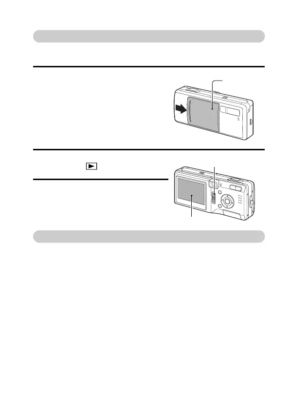 Page #37 background image